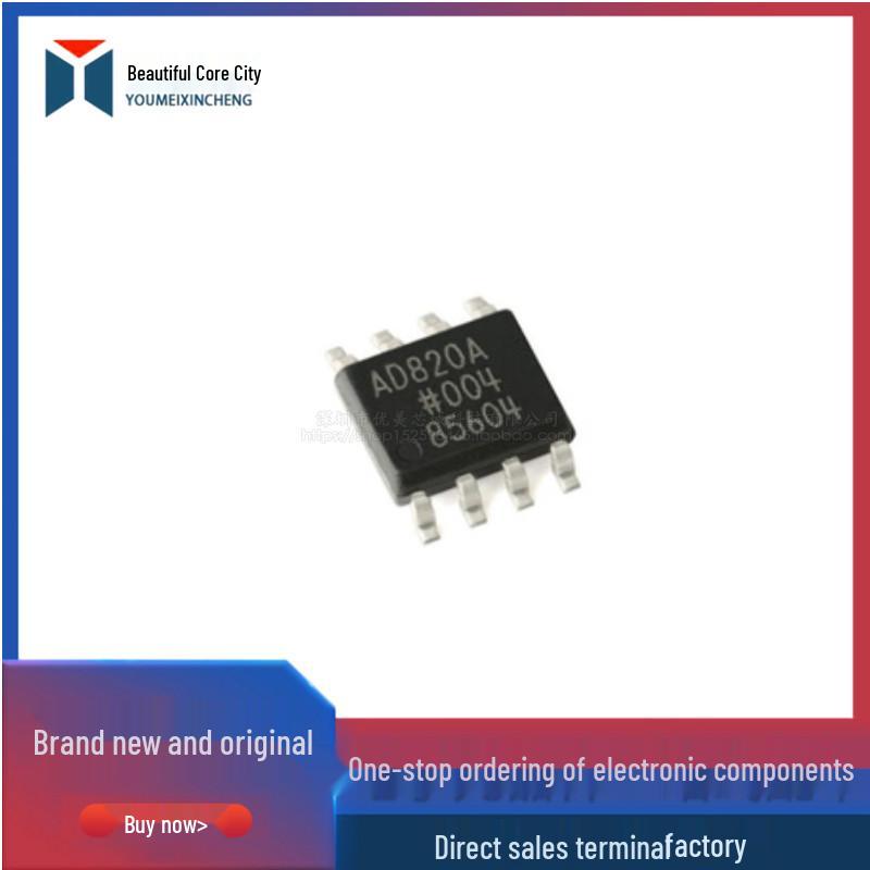 

AD820BRZ AD820BR AD820B SOP-8 Surface Mount IC Chip, Brand New & Original