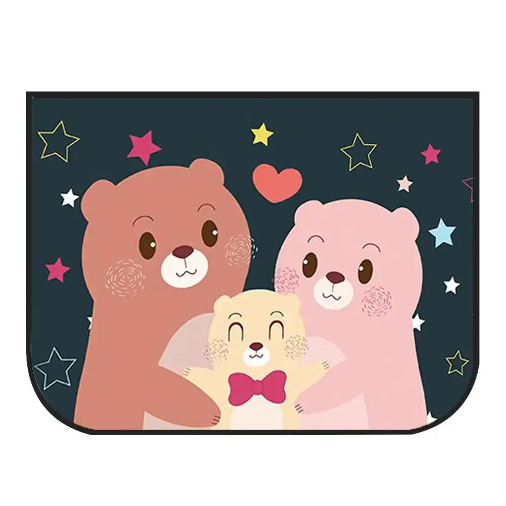 Car Magnetic Curtain In The Car Window Sunshade Cover Cartoon Universal Side Window Sunshade UV Protection For Kid Baby Children
