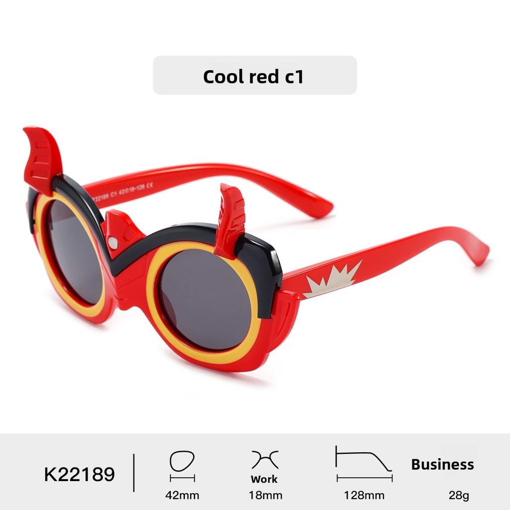 

Ultraman Kids Sunglasses With Polarized Tac Lenses For Sun Protection And Outdoor Play Style A