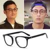 2016 Retro Korean Eyeglass Frames 2988 - Fashionable Myopia & Plano Lenses