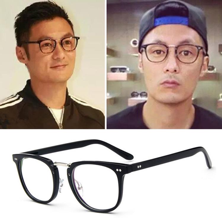 

2016 Retro Korean Eyeglass Frames 2988 - Fashionable Myopia & Plano Lenses Transparent White
