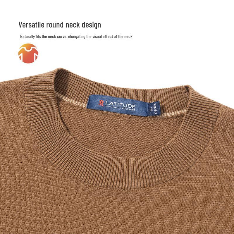 MONTAGUT Men's Wheat Ear Jacquard Knit Pullover Sweater