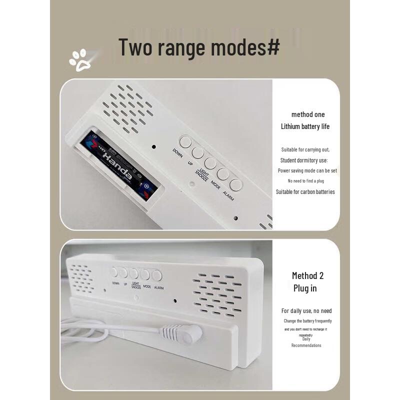 HANDUNYOU LED Digital Mirror Alarm Clock