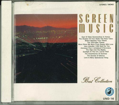 

CD VARIOUS - Screen Music Best COLLECTION UND16 1994 Japan Soundtracks & Musicals Used