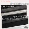 YUYUWA Car Side Step Guard, Carbon Fiber Texture, Side Step Scuff Plate, Reinforced Version,