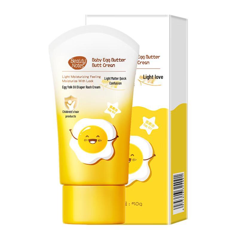 BEAUTY NOTES Baby Diaper Rash Cream with Egg Yolk Oil