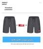 Men's Quick-Dry Basketball & Running Shorts - Breathable, Casual, Loose Fit