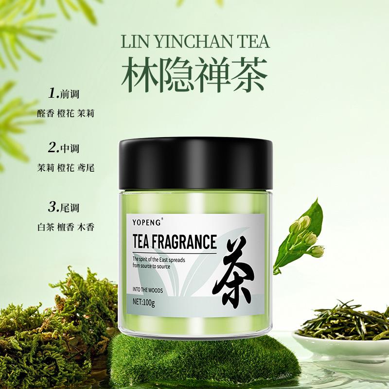 Car air fragrance, high-end feeling, car glass fragrance, car supplies fragrance, long-lasting fragrance agent зелёный