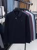 Men's Autumn Turn-Down Collar Long Sleeve Polo Shirt - Solid Color Embroidered & Loose Fit