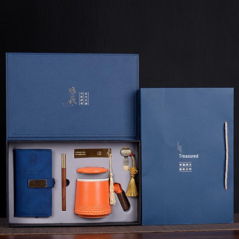 

Chaxun Ceramic Tea Gift Set