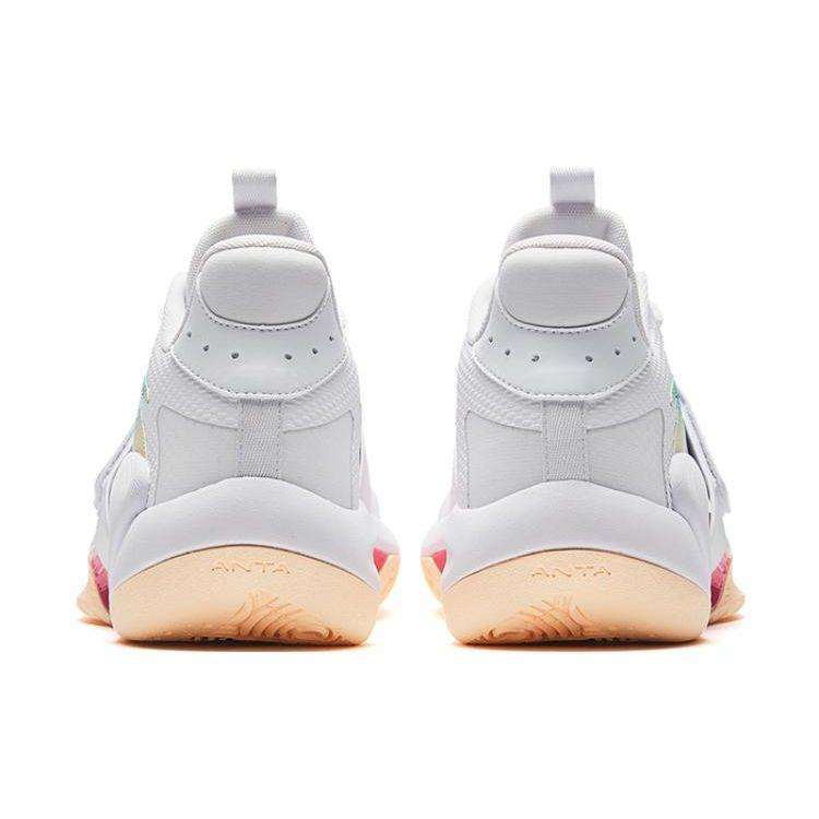 Anta Drei-Punkt Rain Lite Rutschfeste Verschleißfeste Low-Top Basketballschuhe Herren Sneaker Weiß Gelb 912321603S-2