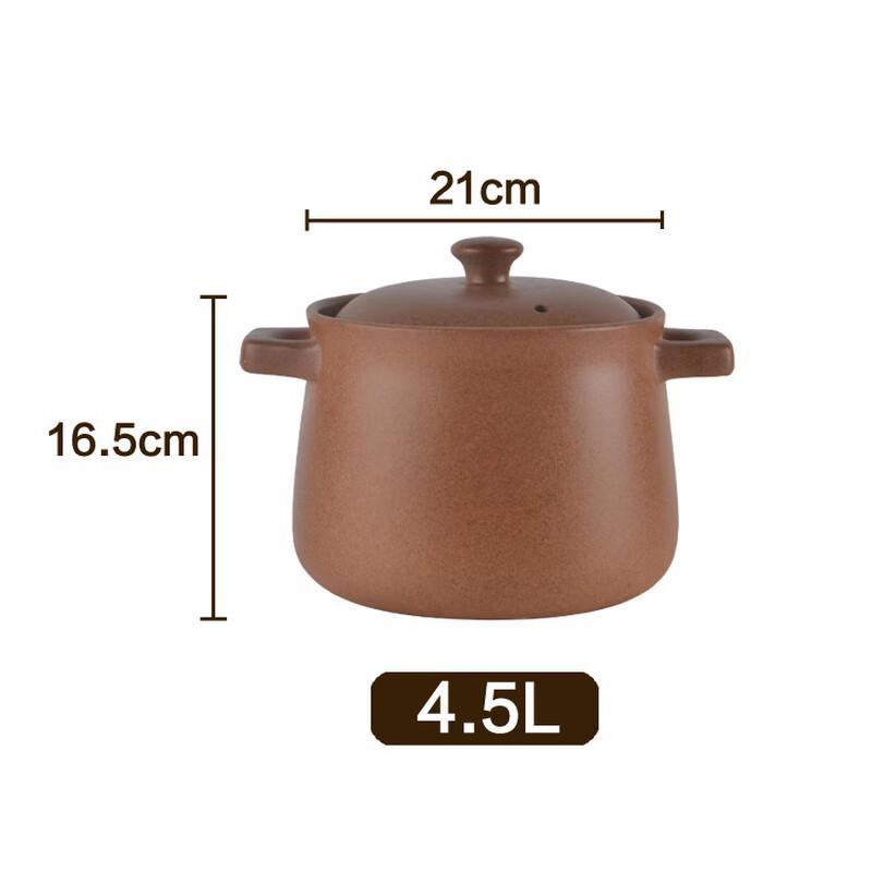 Wutuo 4.5L Earthenware Clay Stew Pot