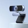 Yushan 2K HD Webcam with Autofocus and Dual Mics