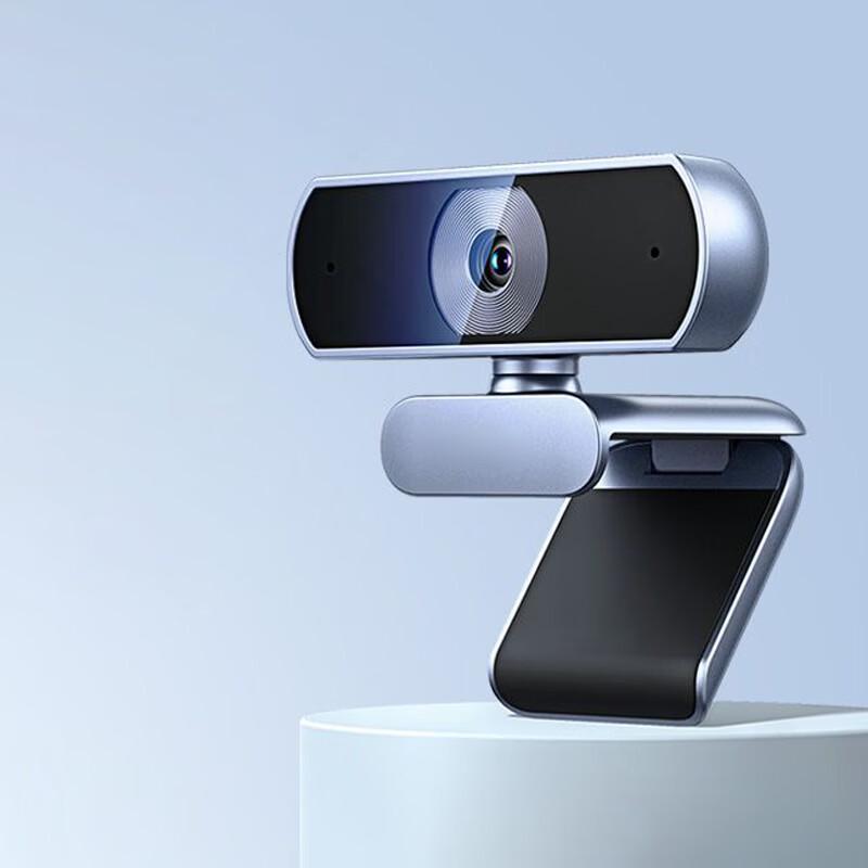 

Yushan 2K HD Webcam with Autofocus and Dual Mics