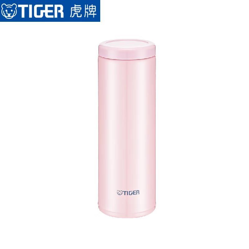 Tiger MOC-A30C Lightweight Stainless Steel Thermos