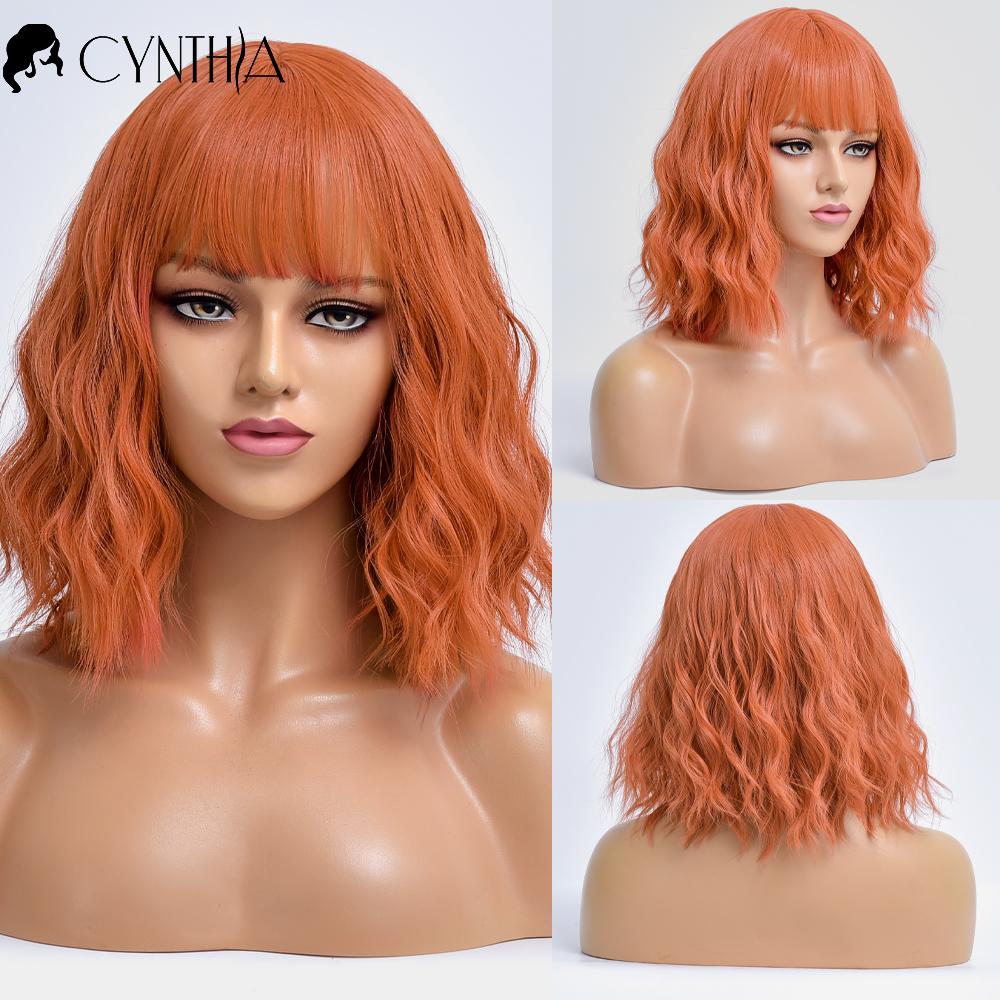 Ombre Blonde Short Bob Synthetic Wig For Women With Bangs White Gold Body Wave Cosplay Lolita Natural Heat Resistant Hair