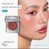 Girlcult Miaowu Blush Shimmering Black Fortune Doll Matte Highlighting Color Contouring Color Plumping Color Peach Color