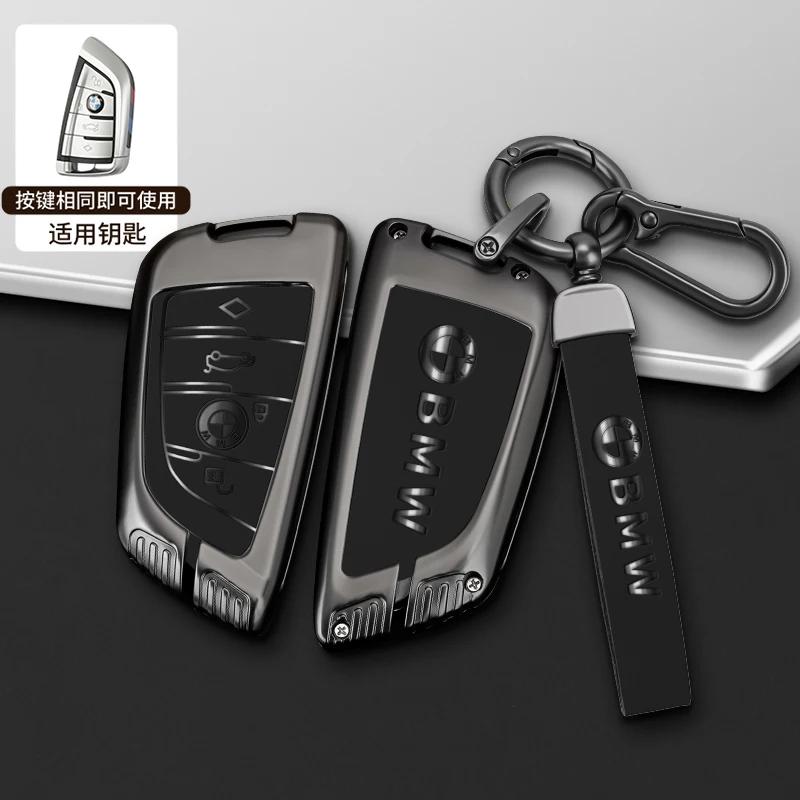 2025 M Car Remote Key Case Cover Protector For BMW 1 2 3 4 5 6 7 Series X1 X3 X4 X5 X6 X7 F10 F20 F30 G20 G30 G01 F15 F16 G02