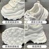 Leather dad shoes spring new thick-soled breathable casual sneakers