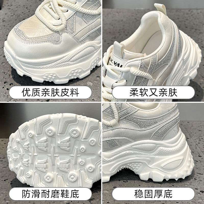 Leather dad shoes spring new thick-soled breathable casual sneakers