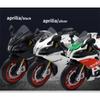 1/12 Aprilia RSV4 Alloy Racing Motorcycle Model Diecast Metal Street Cross-country Motorcycle Model Simulation Children Toy Gift