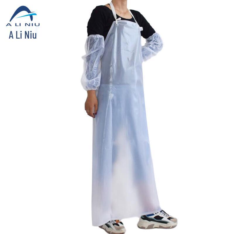 AW-014 PVC Waterproof Oil-Resistant Apron Apron + Sleeves