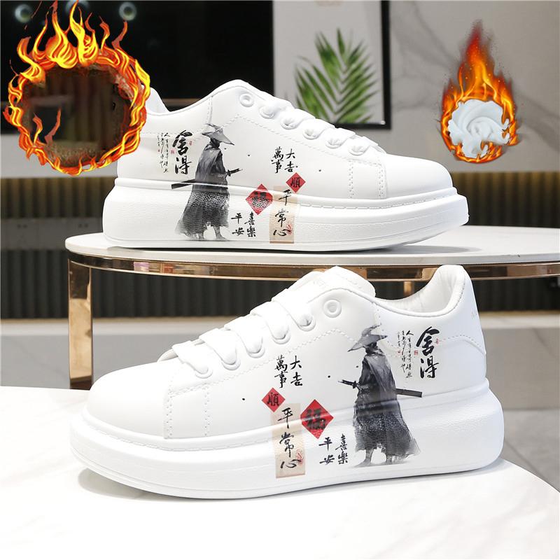 Neue Paar Sport-Sneaker Herren Damen Leder Weiß Plateau Skate Freizeitschuhe Mode Herbst Winter Tennisschuhe Fell Weiße Schuhe