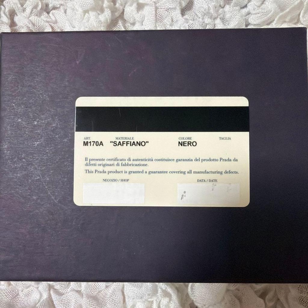Used PRADA Black Saffiano Leather Bi-fold Wallet