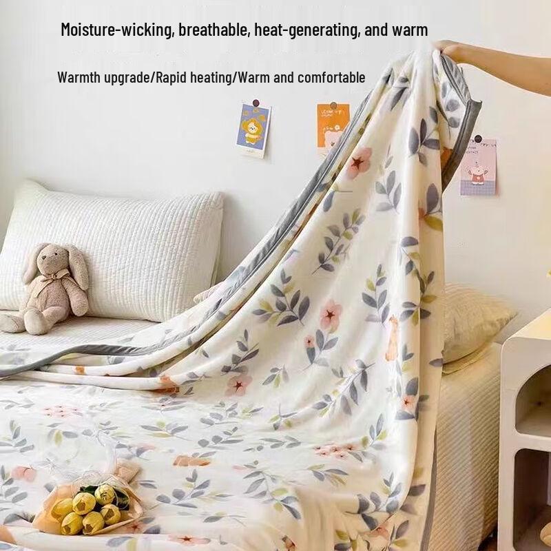 LISM Four Seasons Plush Blanket