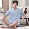 Set Pigiama da Uomo Estivo Traspirante con Girocollo, Manica Corta e Pantaloncini Corti, Tuta Comoda e Morbida per la Casa