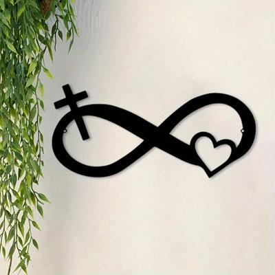 Vintage Infinity Heart Cross Metal Wall Art Christian Home Decor Spiritual Gift