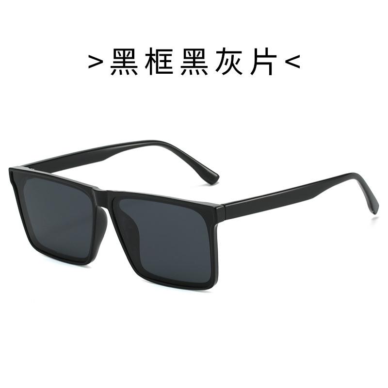 Gm Square Simple Thick Frame Sunglasses Yellow Men S And Women S Trendy Brand Retro High-End Sunglasses