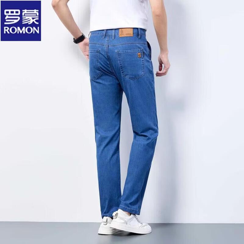 ROMON Men's Summer Straight-Leg Ice Silk Jeans