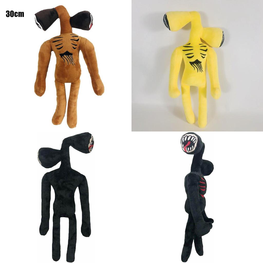 Soft And Adorable 30cm Siren Head Plush Toy For Horror Fans And Collectors