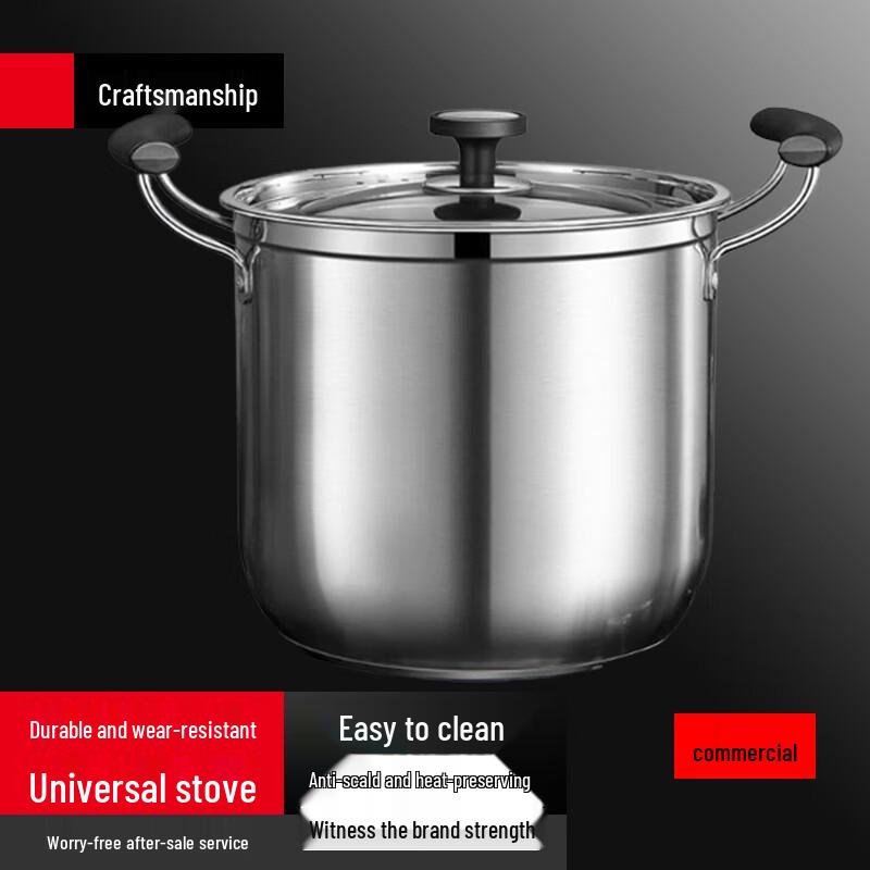 

Sule 26cm Thickened Induction Soup & Stew Pot