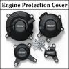 FOR YAMAHA MT-09 2014-2020 XSR900 2015-2020 FZ-09 Tracer & Scrambler Engine Protective Cover