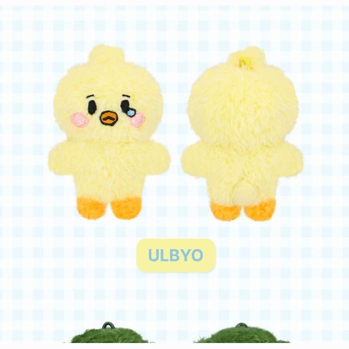 (PLÜSCH 10cm / PLÜSCH SCHLÜSSELANHÄNGER Mikro-Version) NMIXX [NSWER VACATION] OFFIZIELLES MD