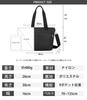Kimura Kobo Shoulder Bag for Men and Women, Tote Bag, Mother's Bag, Large Capacity, Crossbody Bag, Lightweight, Waterproof, Fashionable, Gift for