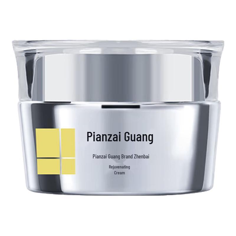 

Pien Tze Huang Whitening & Rejuvenating Face Creams