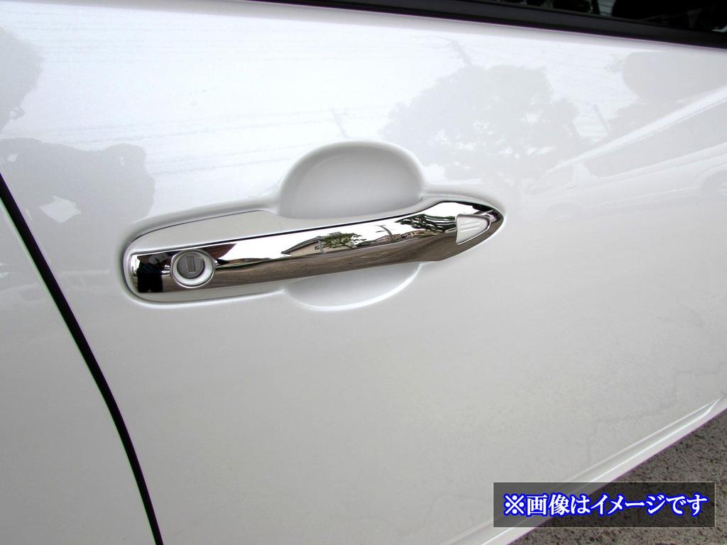 BRIGHTZ Stainless Steel Plated Door Handle Half for Toyota Corolla Touring ZWE219W Ultra-Mirror Covers, 4-Piece Type, (2010, 2012, 2017, 2018, 2019,