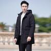 Men's Thickened Black Winter Business Workwear Cotton Jacket