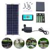 Practical Solar Water Pump Head 100W Solar Panel Low Noise Designs Accessory for Fish Pond Waterfalls Hydroponics