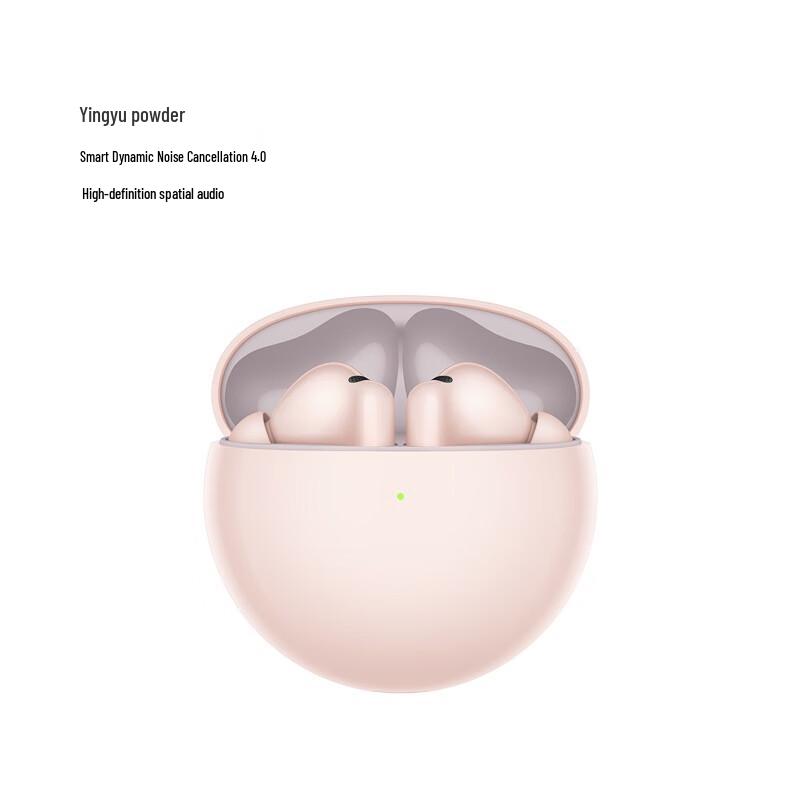 Huawei FreeBuds 7i True Wireless ANC Earbuds