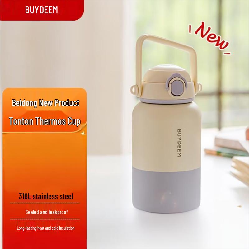Buydeem Large Capacity Insulated Water Bottle