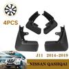 Car Mud Flaps For Nissan Qashqai  +2  Dualis 2007-2013 J10 J11 2014- Splash Guards Mud Flap Mudguards Fender 2010 2011 2012