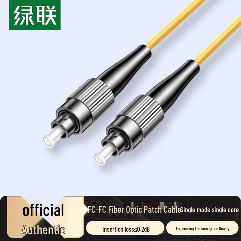 

UGREEN FC-FC Single Mode Fiber Optic Patch Cable