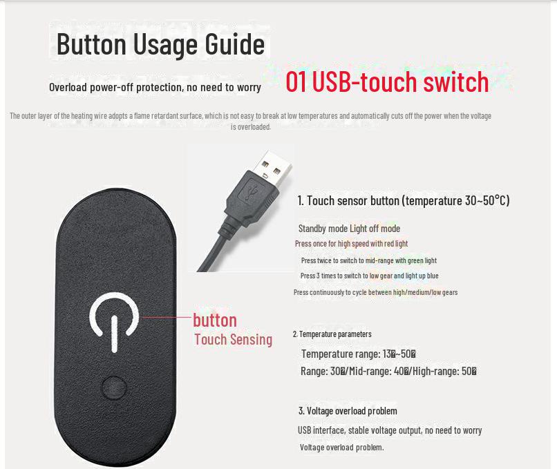 

Універсальний електричний обігрівач автомобільних сидінь USB 12 В Beige