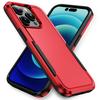 Suitable for iPhone16Pro max/15plus/13/17 Pioneer 2-in-1 mobile phone case, color contrast and anti-drop.