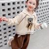 Girls Spring Autumn Fashionable Hoodie Two Piece Set Stylish Casual Sports Suit Baby Long Pants Top