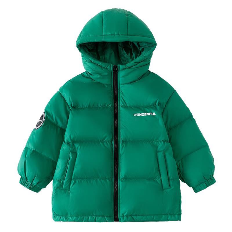 Little Elephant Hamm Boys' Waterproof Hooded Puffer Down Jacket